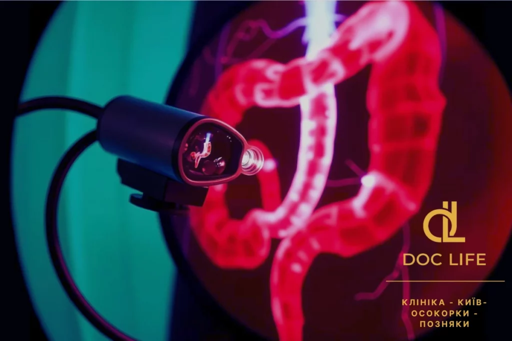 Скринінг здоров’я 40+ у Києві: сучасний Check Up та роль комплексної діагностики 6 Diagnostyka Doc Life 15