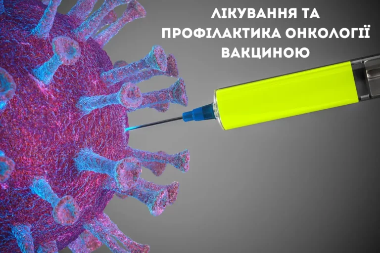 Медичний Туризм З Кожним Роком Стає Дедалі Популярнішим Серед Пацієнтів