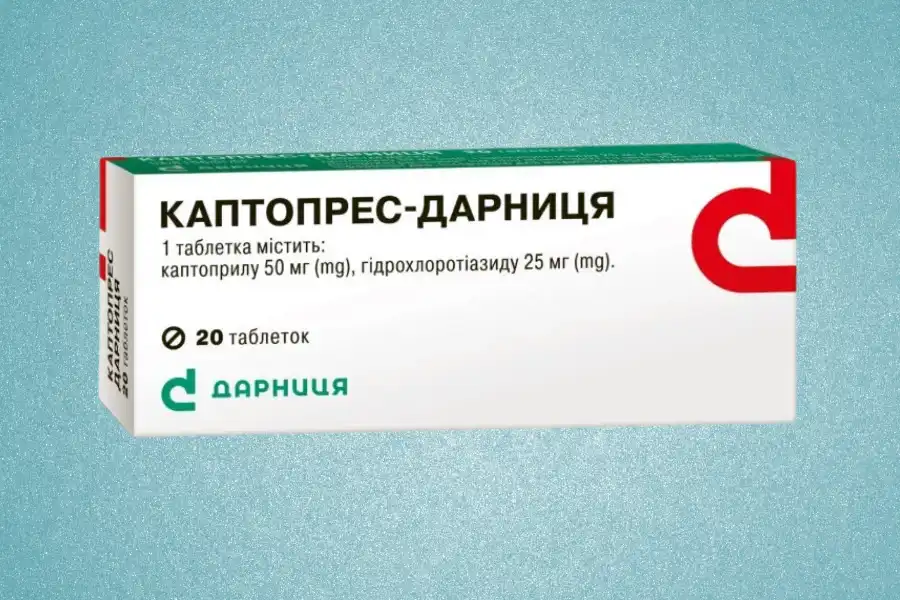 Коли Потрібні Препарати Для Зниження Тиску?