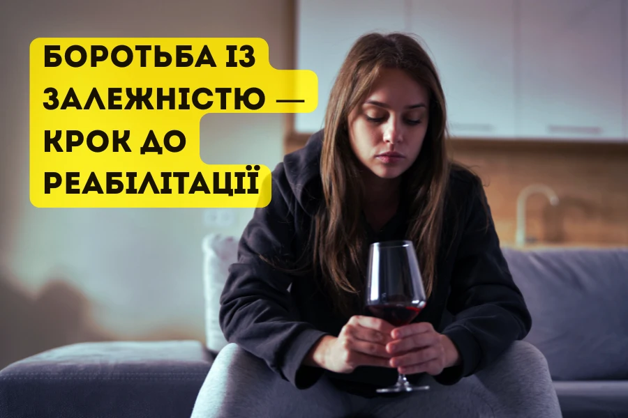 Krok Do Reabilitacziyi 1