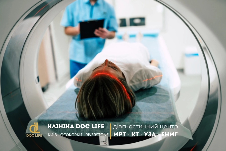 Коли Потрібно Робити Кт Хребта При Болю У Спині