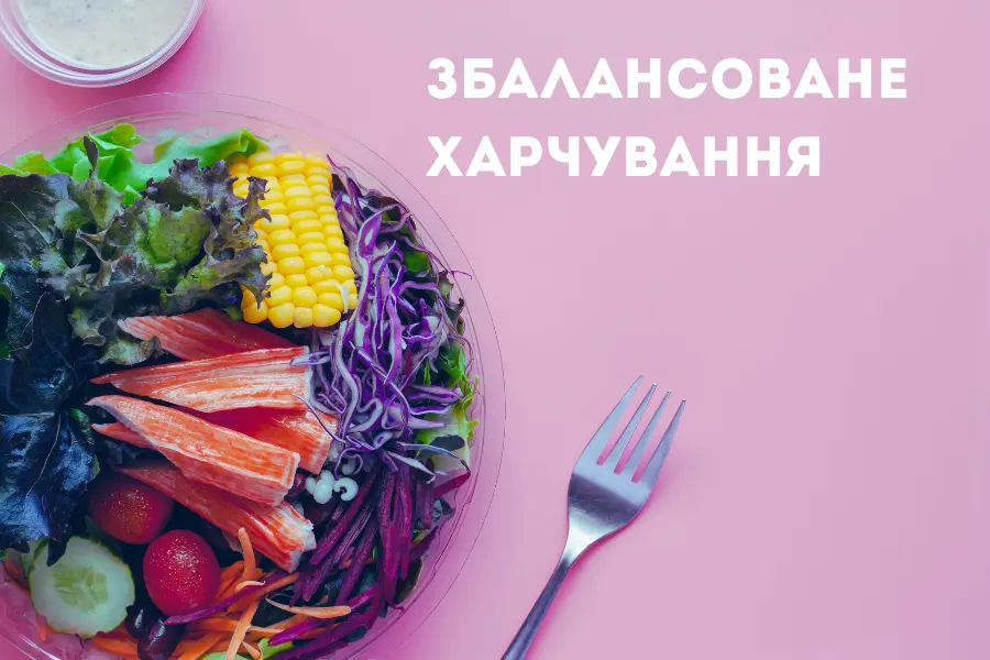 Секрети Довголіття: Корисні Звички, Що Допомагають Жити Довше