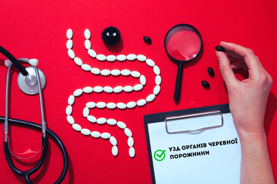 Сучасна діагностика ШКТ: що реально допомагає знайти причину Сучасна Діагностика Шкт: Що Реально Допомагає Знайти Причину