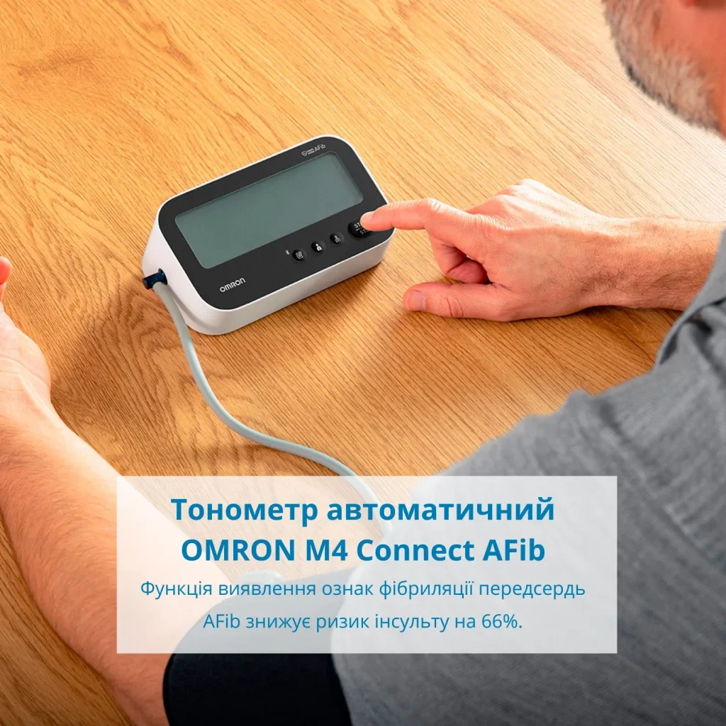 Основні технології, що використовуються в тонометрах Omron Основні Технології, Що Використовуються В Тонометрах Omron